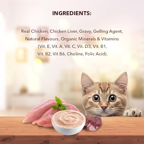 Image of Meat Up Adult Cat Wet Food 16 Pouches x 50g, Total 800g | Real Chicken in Gravy | Supports Heart & Vision Health | Healthy Skin & Coat | Natural Flavours | Organic Minerals & Vitamins