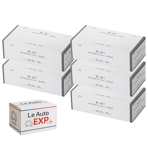 �y�Z�b�g�i�z �g���̂� �}�C�N���t�@�C�o�[ �N���X 20���� × 5�� �O���[ 22cm×22cm �k�� �`������ �d�w�o