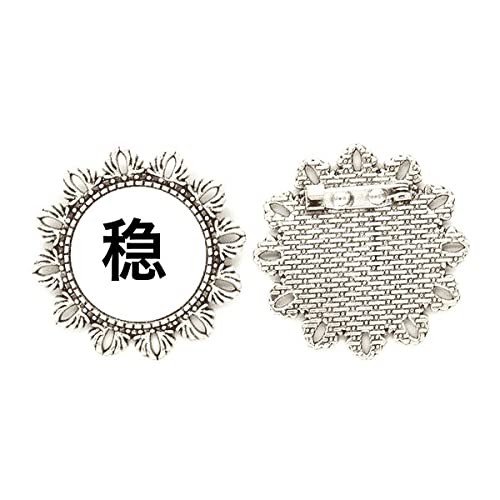 Broche chino de flor plata medium para lucir en bodas y fiestas