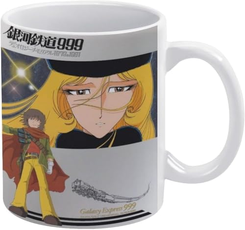 ��͓S��999 �}�O�J�b�v ���̂� �Z���~�b�N �A�j�� �L�O�� �M���O �R�[�q�[�J�b�v �N���G�C�e�B�u ���킢�� �J�b�v �M�t�g�A�C�f�A ��e�� �Z���~�b�N�f�� �a���� �G���O�b�Y 330ML