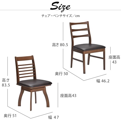 タマリビング(Tamaliving) ダイニングチェア ブッター 回転なし ナチュラル [2脚セット] [完成品] 50002300 [3]