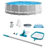 Intex Prism Frame 15' x 48' Above Ground Swimming Pool Set with Filter Pump, Ladder, Pool Cover, and Maintenance Pool Cleaning Kit with Vacuum Skimmer