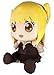 Great Eastern Entertainment Death Note - Misa Amane Sitting Plush 12