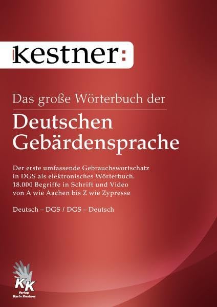 Das große Wörterbuch der Deutschen Gebärdensprache (PC+MAC)