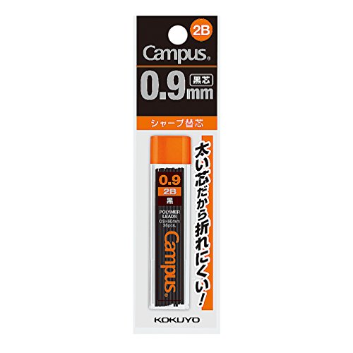Amazon.co.jp: コクヨ キャンパス シャープ替芯 0.9mm 2B 36本入