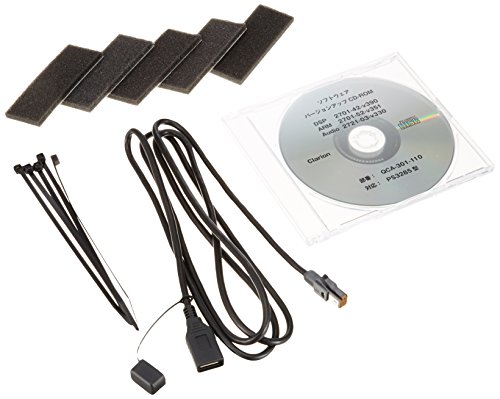 SUZUKI C110 99000-79W75 Genuine Parts Alto iPod/USB Connection Extension Cable