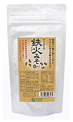 無添加ふりかけ オーサワの 鉄火みそ ( 豆みそ ) 袋入り 70g★ ネコポス★海の精・有機豆みそ・国産特別栽培野菜使用。国産根菜類の食感と豆みそのコク・旨みがご飯にぴったり。