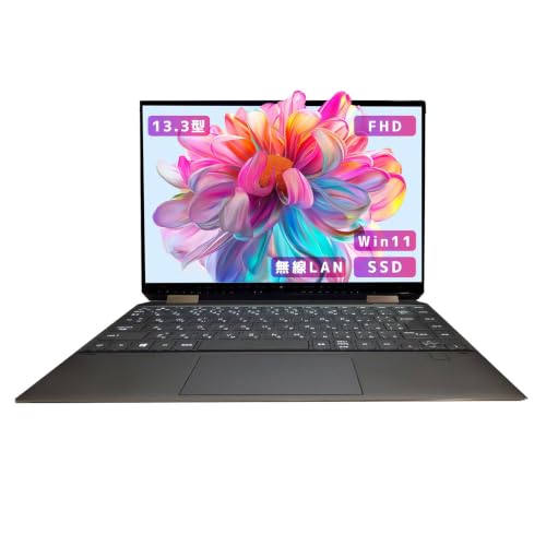 ノートパソコン hp spectre」の人気商品一覧・価格比較 - 価格.com