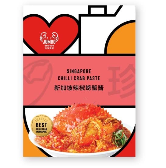 Love, Afare Singapore Chilli Crab Paste 150g The JUMBO