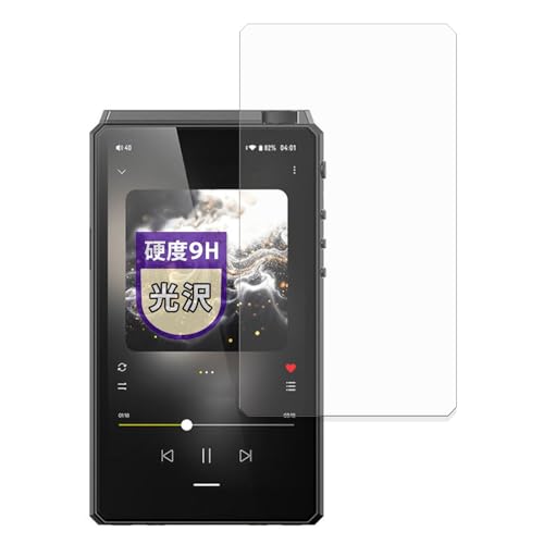 MotoMoto �t�B���� HiBy Music R6 III 2025 �p 9H (�����K���X �����̍��d�x) �ی�t�B���� �������Ŕ����� ���{��