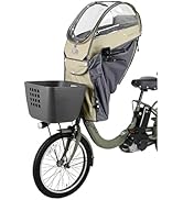 LABOCLE プレミアムレインカバー フロント ラボクル　04 Amazon.co.jp: LABOCLE ラボクル 自転車 フロント チャイルドシート