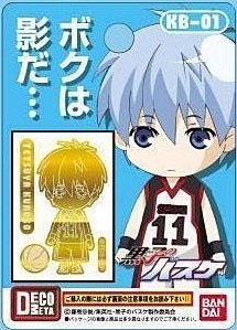 携帯デコシール デコメタ 黒子のバスケ KB-01 【黒子テツヤ(ゴールド)SD】 藤巻忠俊 [生産終了・廃盤商品]