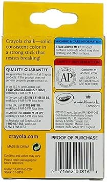 Crayola Colored Low Dust Chalk [Set of 7]
