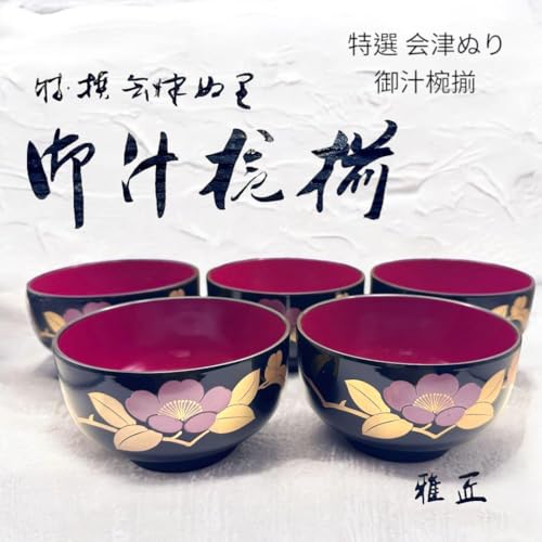 IÓh `o 5qZbg VR؎ o Ɛ ֕