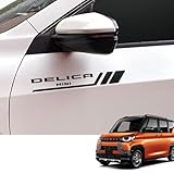 SUVVNE(スヴニ) デリカミニ専用 車 ボディステッカー DELICA MINI デカール シール サイドボディステッカー 防水 耐熱 剥がれない 貼るだけカスタム ドア干渉なし 外装カスタム 貼るだけDIY 高級PVCシール 2枚組 左右セット (ブラック)