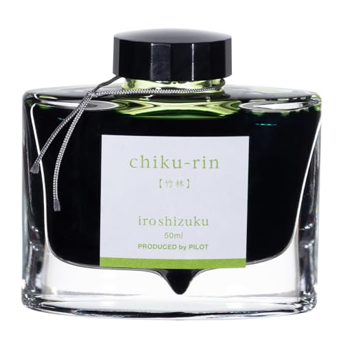 Amazon.co.jp: PILOT インク 色彩雫(いろしずく) 竹林(ちくりん