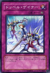 遊戯王　クロスローズオブカオス　英語版 英語版 Crossroads of Chaos クロスローズ・オブ・カオス Special Edition