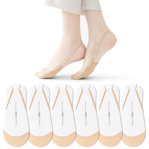 Image of No Show Socks with Invisible Sling Back Womens, 6 Pairs Low Cut Half Toe Topper Socks with Non-Slip Straps for Heels