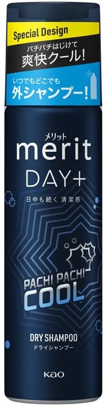 Amazon | Merit メリットデイプラス ドライシャンプー 130g スペシャル