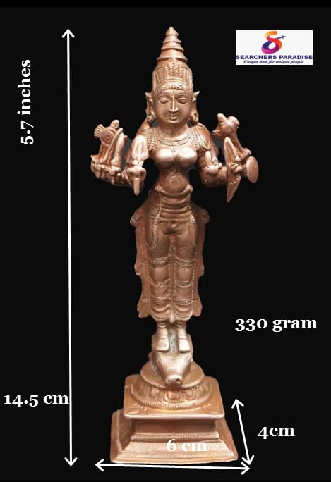 Image of Copper Goddess Vishnu Durgai Idol 5.7 in | 330g