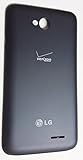 LG Optimus Exceed 2 VS450 VS450PP Back Cover Battery Door