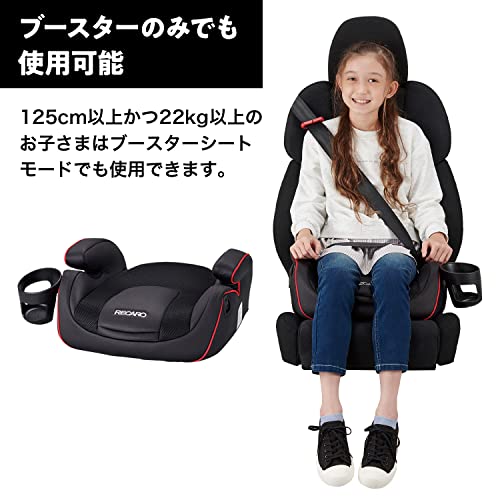 Amazon.co.jp: RECARO: チャイルドシート 1才～, 3才～
