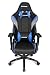 Produktbild AKRACING Core LX Gaming Stuhl mit 5 Jahren Herstellergarantie für PC/PS4/XBOX/Nintendo, Schreibtischstuhl mit Kissen, PU-Kunstleder - Schwarz/Blau