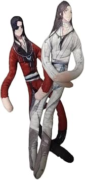 Xie lian Figure Plush Anime Hua Cheng Plush Pillow Twistable Funny Abstract Plush Throw Pillow 11in