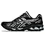 Black/Pure Silver