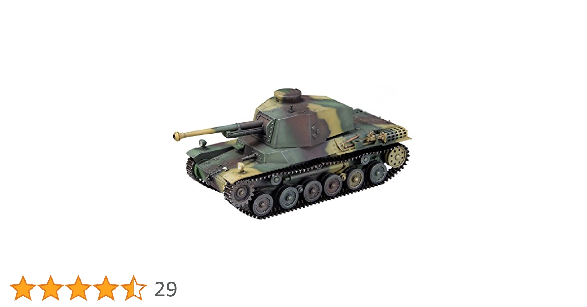 ファインモールド 1/35 スケールミリタリーシリーズ 帝国陸軍 三式中戦車 チヌ プラモデル FM55 dwos6rj Amazon | ファインモールド 1/35 スケールミリタリーシリーズ
