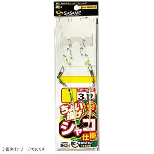 �����ߐj ���傢�����V���R�d�|3�{�b HK001 7