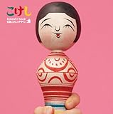 kokeshi book―伝統こけしのデザイン