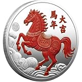 como utilizar las monedas chinas de la suerte Regalos: monedas conmemorativas pueden aumentar ornamental y exhibición de colección, y son más adecuadas para regalar a otros recuerdos o regalos de Año Nuevo.