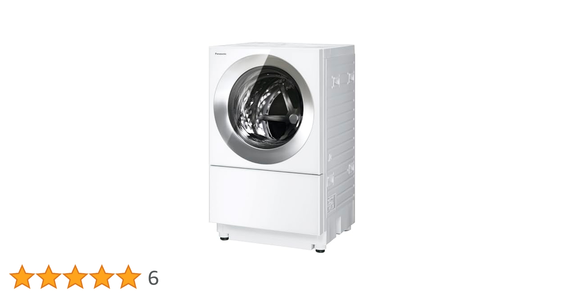 Amazon | パナソニック ドラム式洗濯乾燥機 10kg 液体洗剤・柔軟