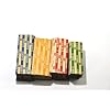 L LIKED 300 Assorted Flat Striped Coin Wrappers, 75 of Each Pennies, Nickels, Dimes and Quarters