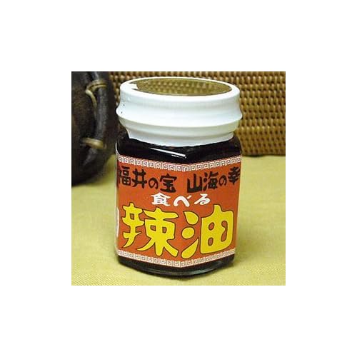 バリインダー 福井の宝 山海の幸 食べるラー油