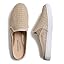 Beige Raffia