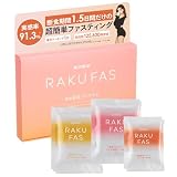 新谷酵素 RAKUFAS オレンジ ラクファス ファスティング 3日間 週末断食 セット 酵素ドリンク 2食 酵母プロテインスープ 5食 短期間
