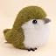 Green Embroidered Bird