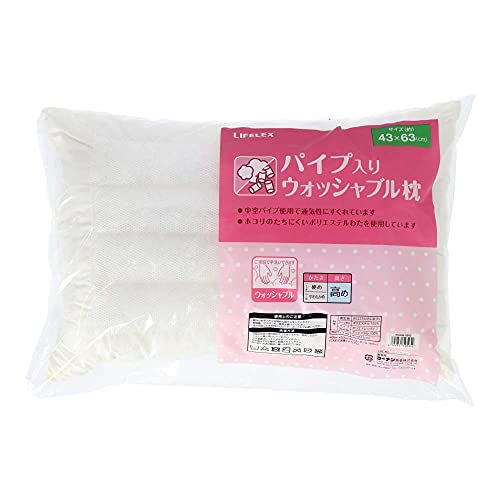 コーナンオリジナル 枕 アイボリー 36×20×50cm