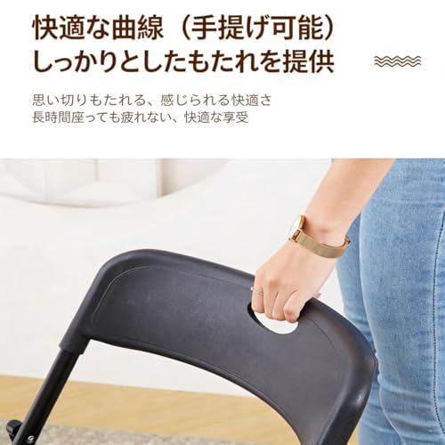 折りたたみ椅子 パイプいす 座面PVC オフィスチェア コンパクト収納 耐荷重100kg 組み立て簡単 すべりどめゴム足付き 来客用 会議室 イベント アウトドア 家庭用 業務用 銀黒 44×42×75cm [3]