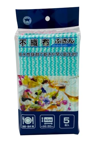 {X^[ sDzӂ HEHp 5 z ͂₭qI 35×60