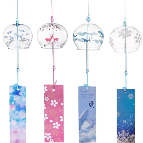 風鈴 夏の風物詩 ウィンドチャイム ガラス風鈴 手作り風鈴 江戸風鈴 癒しの音 和風 風鈴 おしゃれ 可愛い 涼しい ぶら下げ風鈴 音色よく 納涼 手作り 飾り物 雰囲気作り 吊り飾り 屋根飾り おみやげ 祝福 贈り物 短冊付き (動物 4個セット)のサムネイル