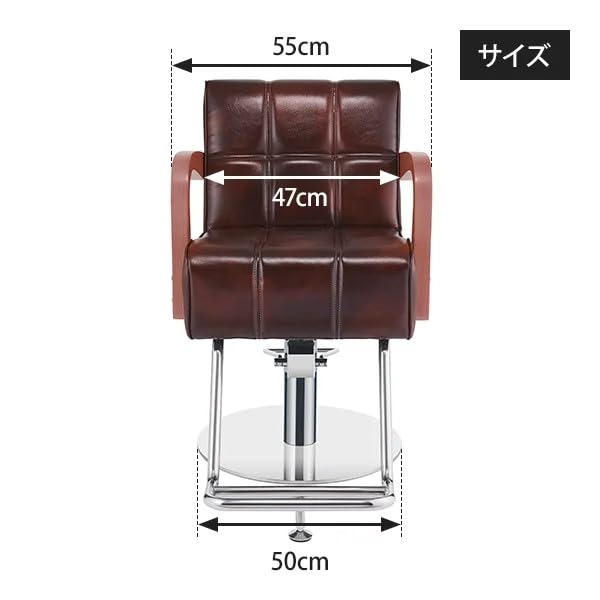 Amazon.co.jp: ＜ エトゥベラ ＞ スタイリングチェア ベニス WD-881