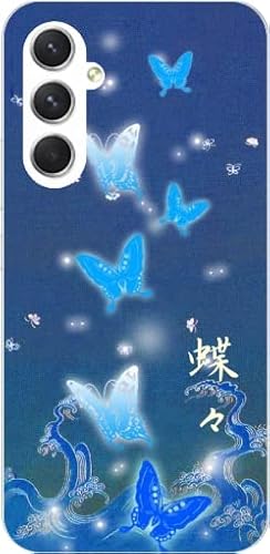 �m��ӂ�nGalaxy A54 SC-53D SCG21 ������ �a�� �X�}�z�P�[�X �g�уP�[�X Android �M�����N�V�[A54 �ϏՌ� ���C�����X�[�d �X�}�z���ω\ ���g����