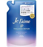 ジュレーム iP タラソリペア 補修美容液 シャンプー (ディープモイスト) つめかえ340mL 超しっとりタイプ カラーケア処方 シトラスホワイトフローラルの香り ノンシリコン アミノ酸系洗浄...