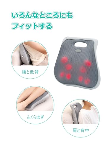 oCuZen 背中マッサージクッション