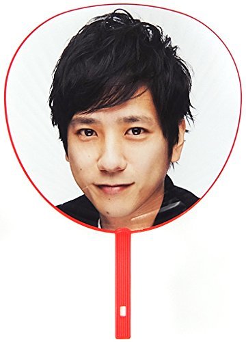 嵐 二宮和也 First concert ジャンボうちわ 嵐 - 嵐 5×20 二宮和也 ジャンボうちわの通販 by かーそん(基本