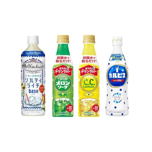 ココス ドリンクバー