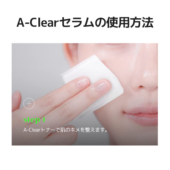 Miniatura 7 de DERMALOGY by NEOGEN A-clear Suero Hidratante Calmante (1.0 fl oz)